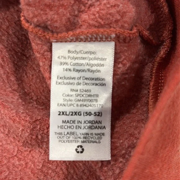 Men’s zip up hoodie - Picture 3 of 5